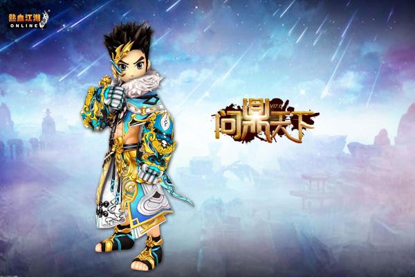 阴阳师汤碗琴获取与技能玩法详解